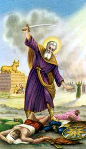 Sant Elia